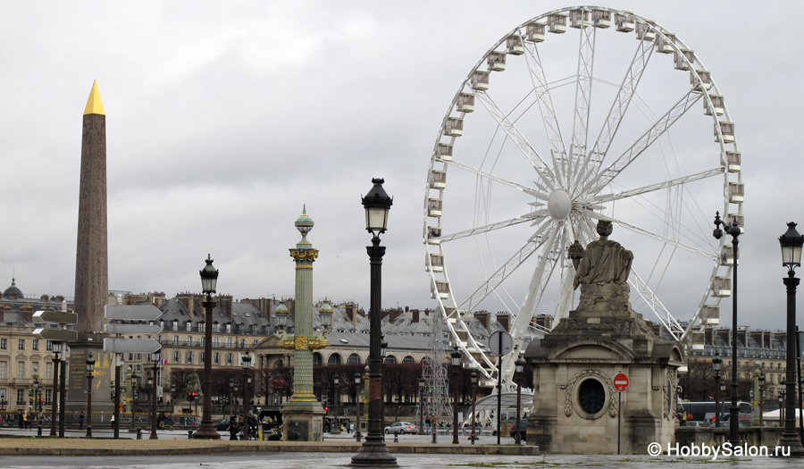 Площадь Согласия, Париж