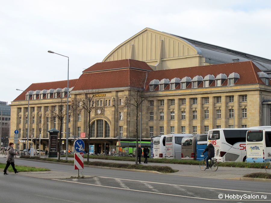 Центральный вокзал Лейпцига