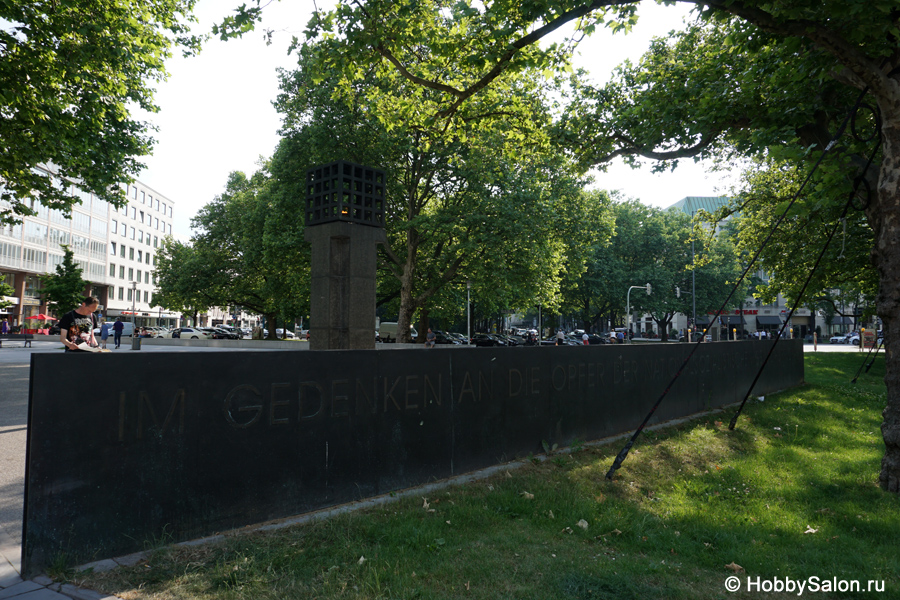 Площадь жертв национал-социализма