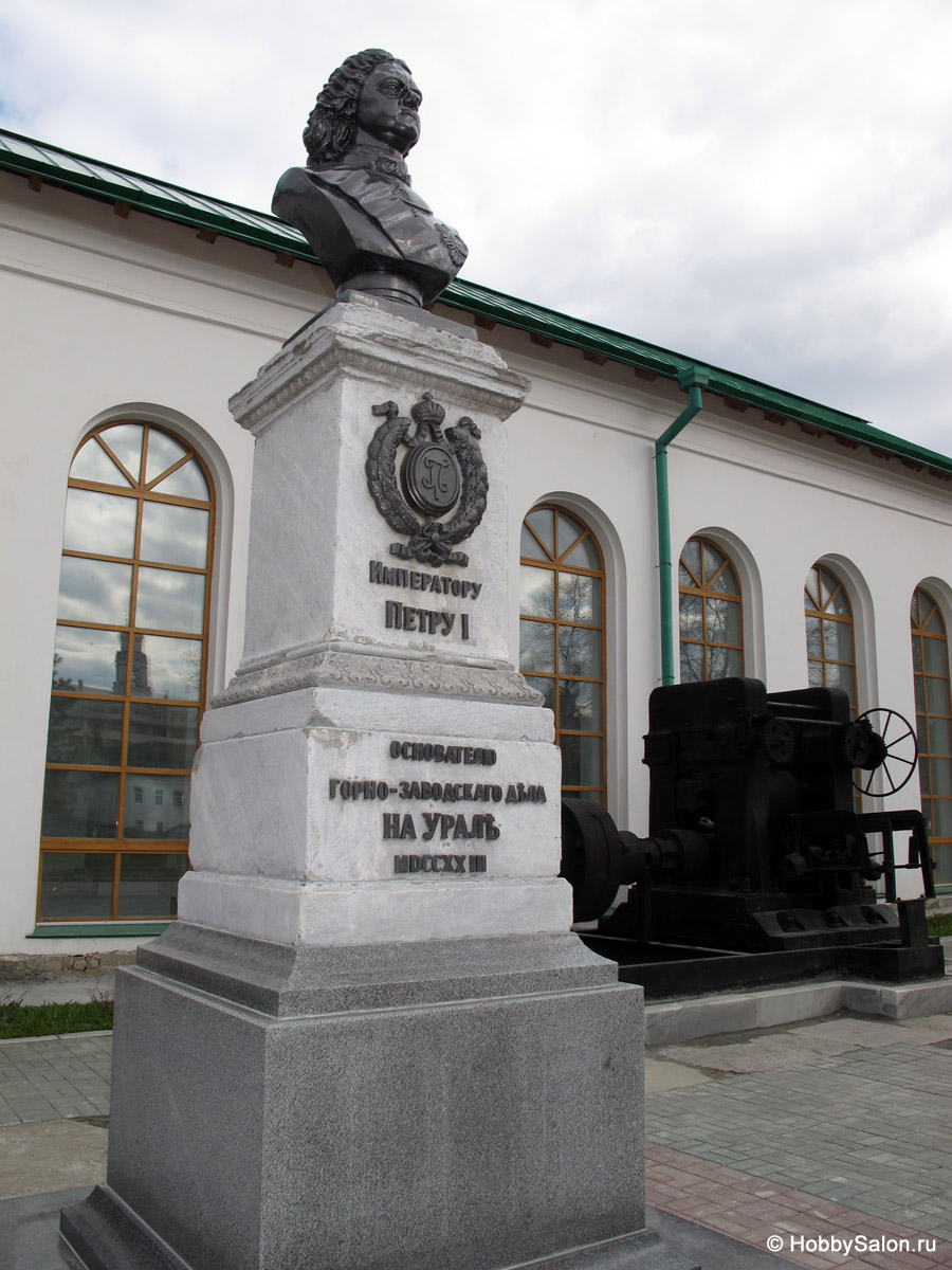 Музей истории архитектуры и дизайна, Екатеринбург