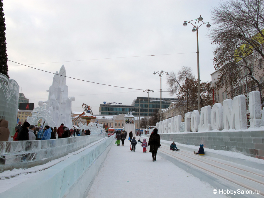 Ледовый городок в Екатеринбурге - 2016–2017