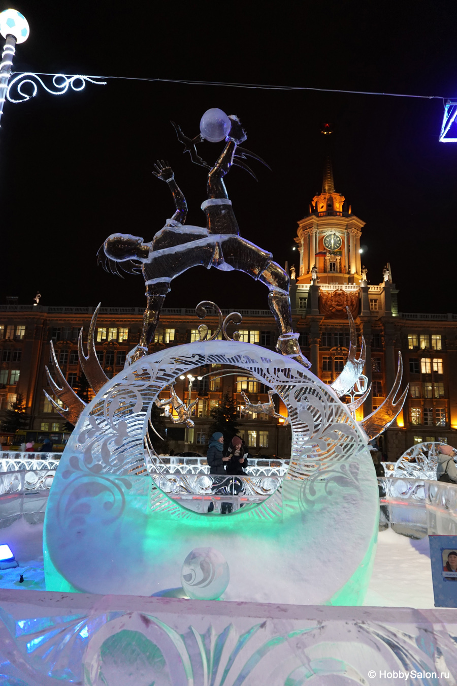 Ледовый городок, Екатеринбург, 2017–2018