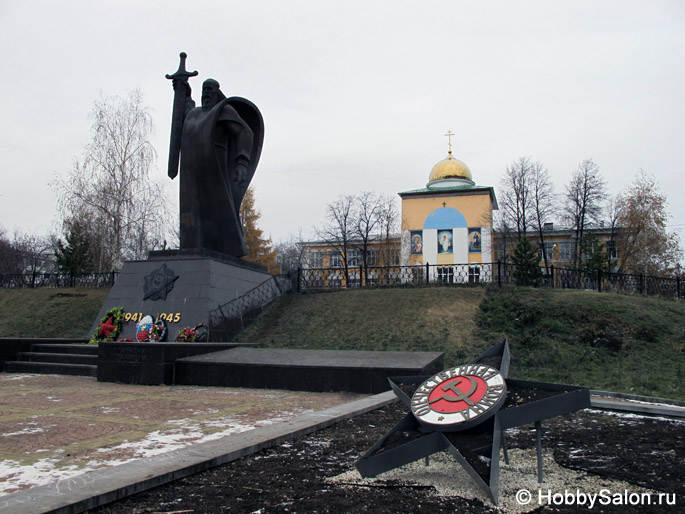 Памятник «Седой Урал»