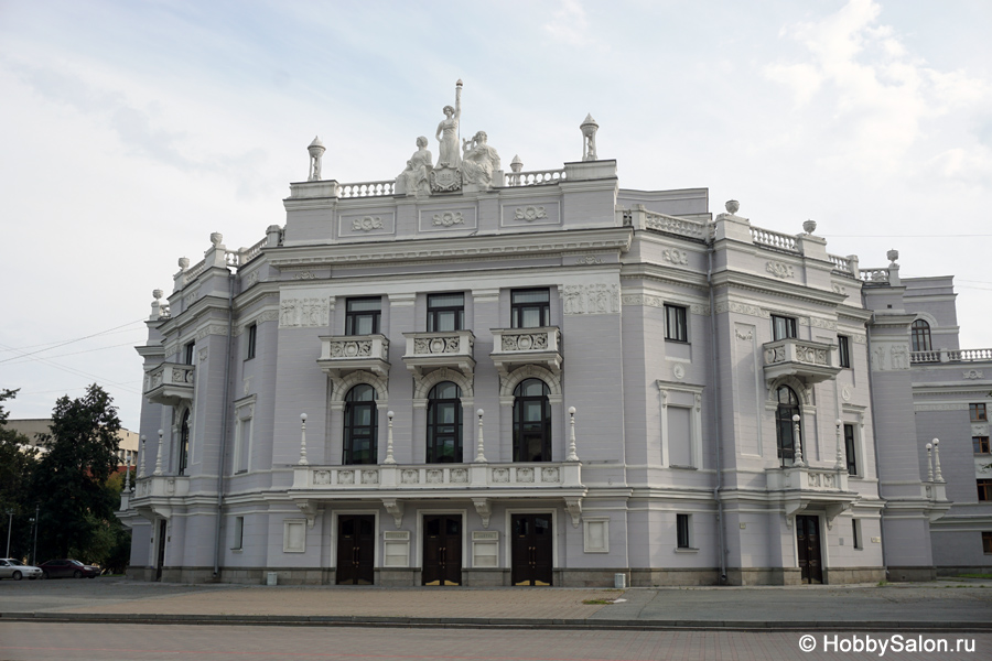 Оперный театр в Екатеринбурге