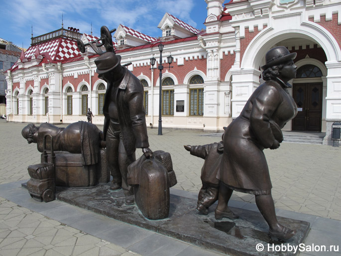 Музей истории, науки и техники Свердловской железной дороги в Екатеринбурге