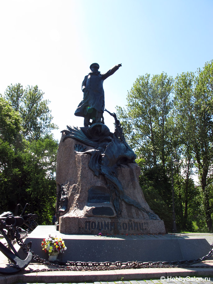 Памятник С. О. Макарову