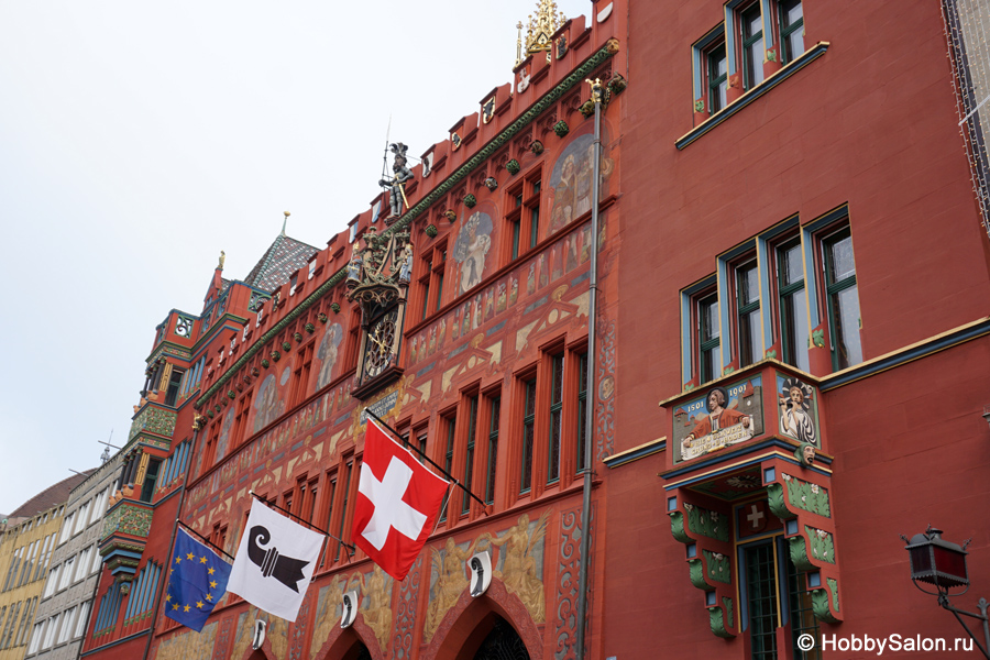 Базельская ратуша