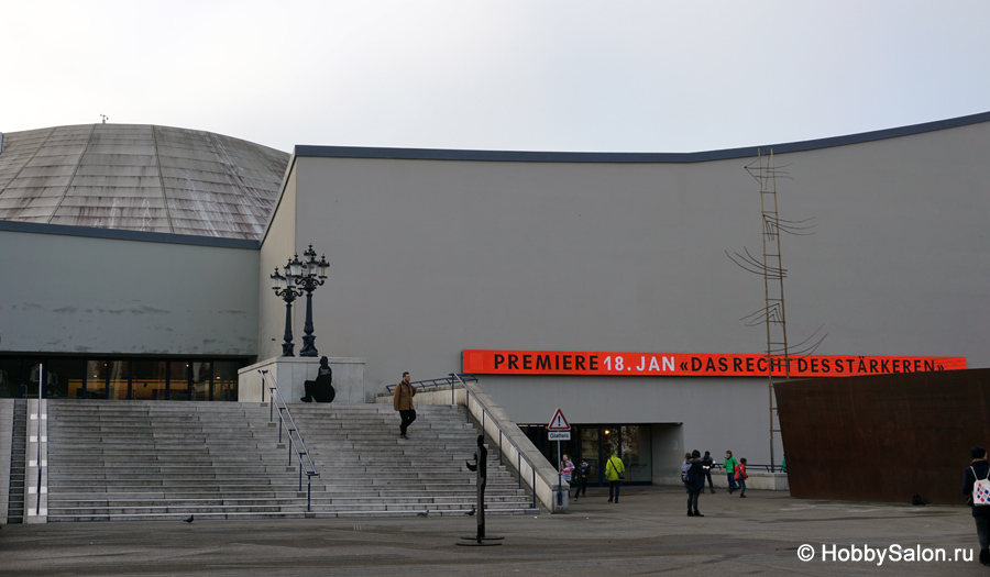 Театр Базеля