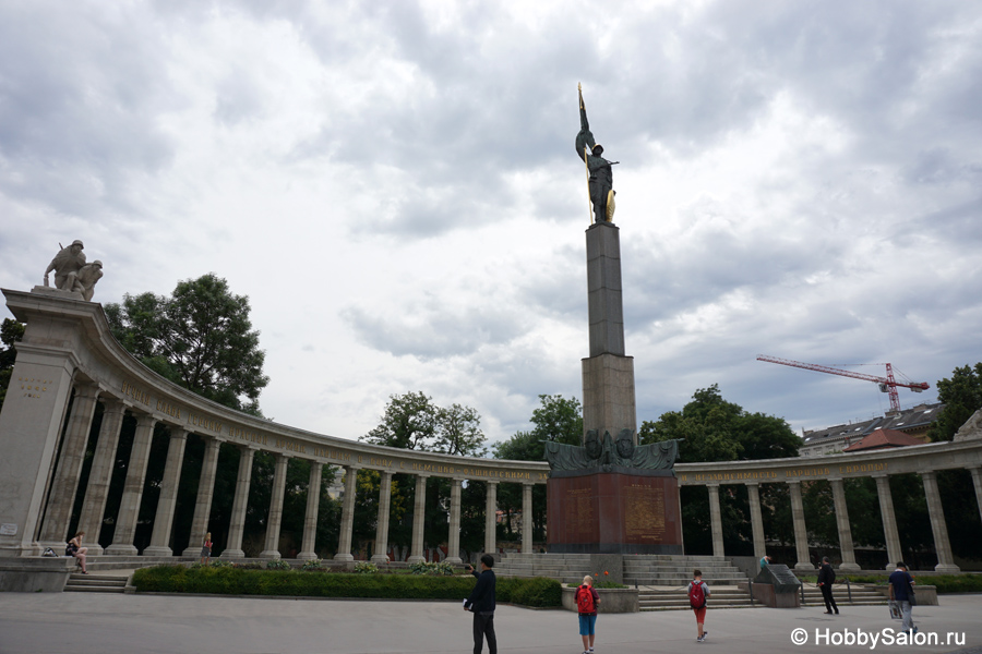 Памятник героям Красной армии