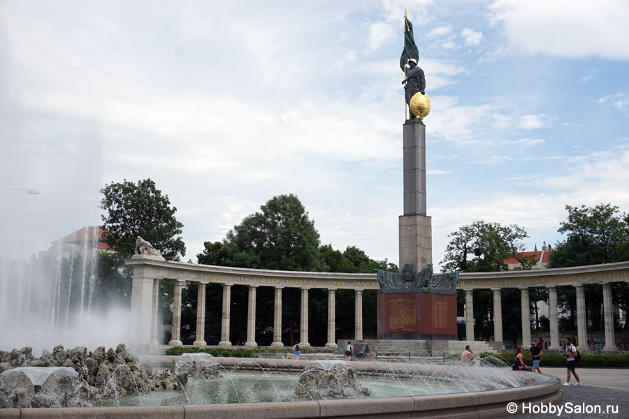 Памятник героям Красной армии