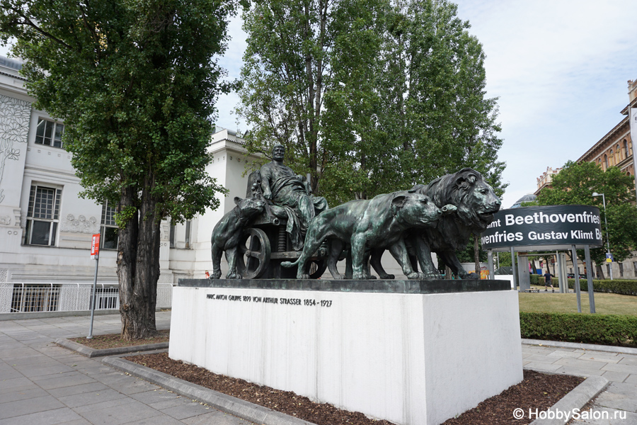 Венский сецессион