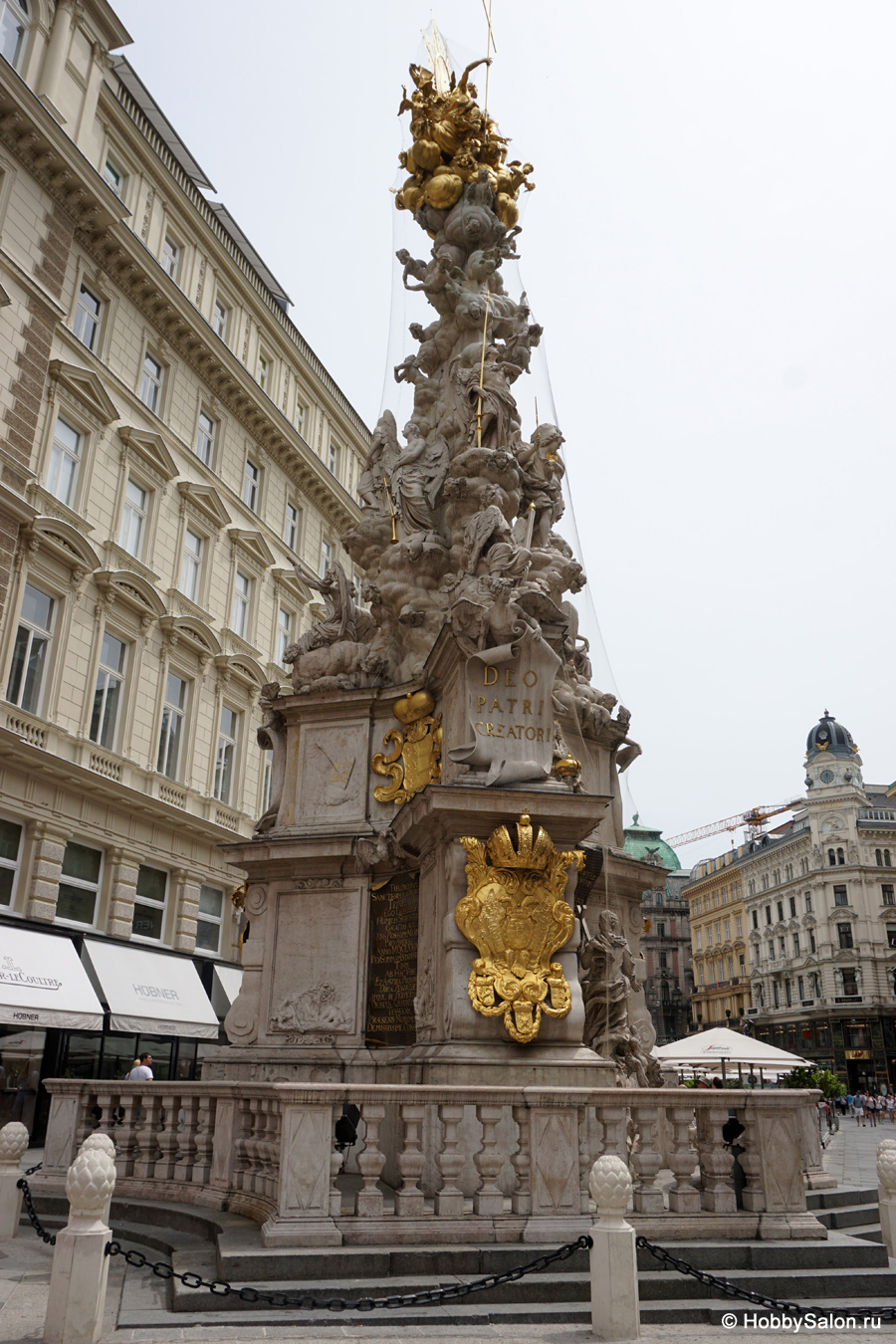 Венская чумная колонна