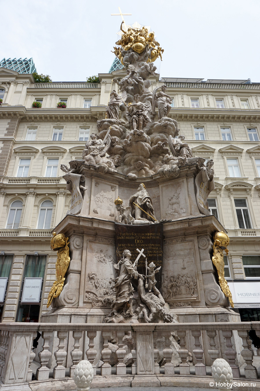 Венская чумная колонна
