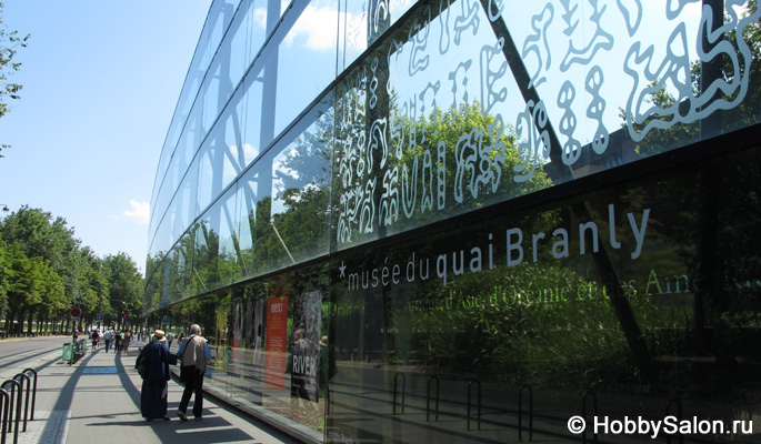 Музей Бранли в Париже