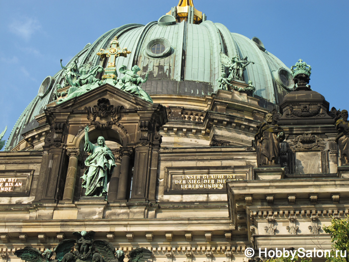 Berliner Dom