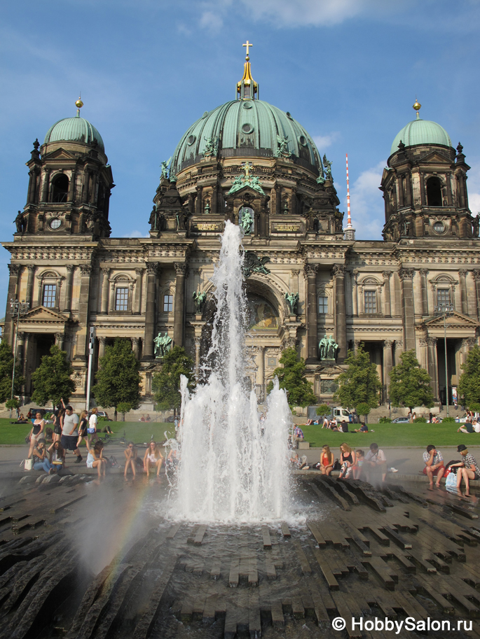 Berliner Dom