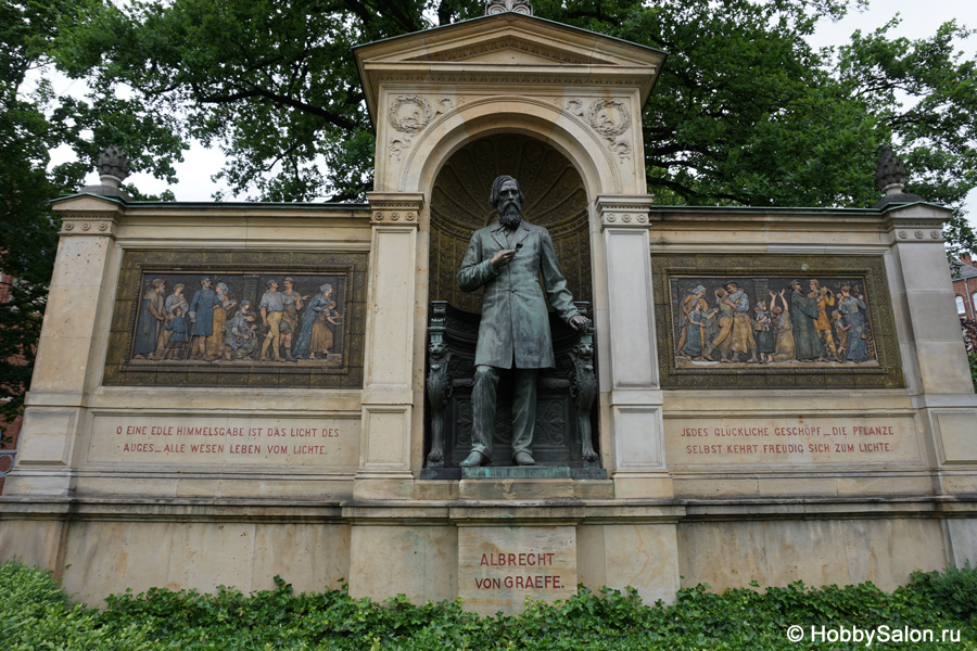 Памятник Альбрехту фон Грефе