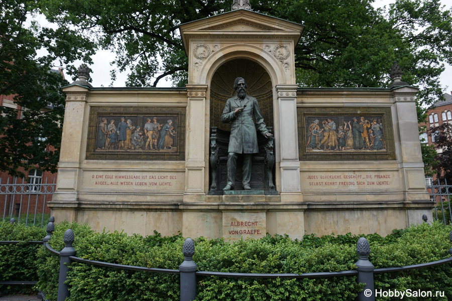 Памятник Альбрехту фон Грефе