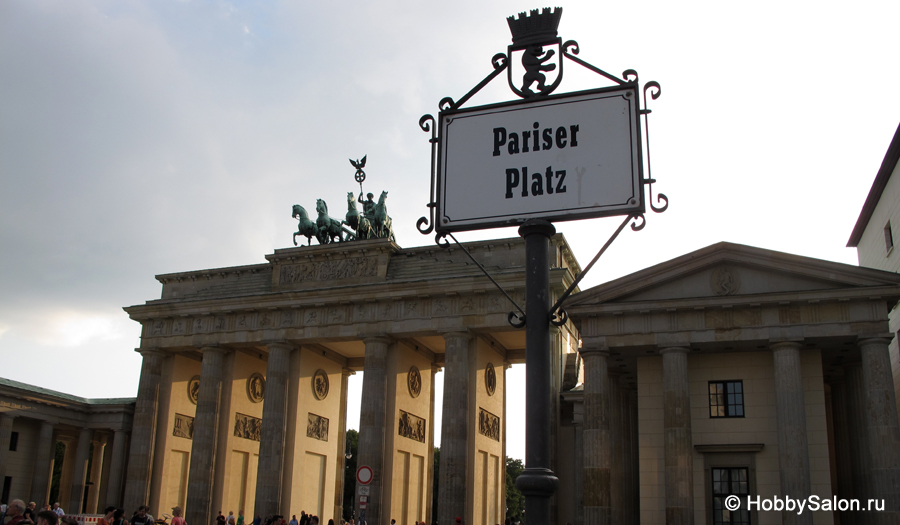 Pariser Platz