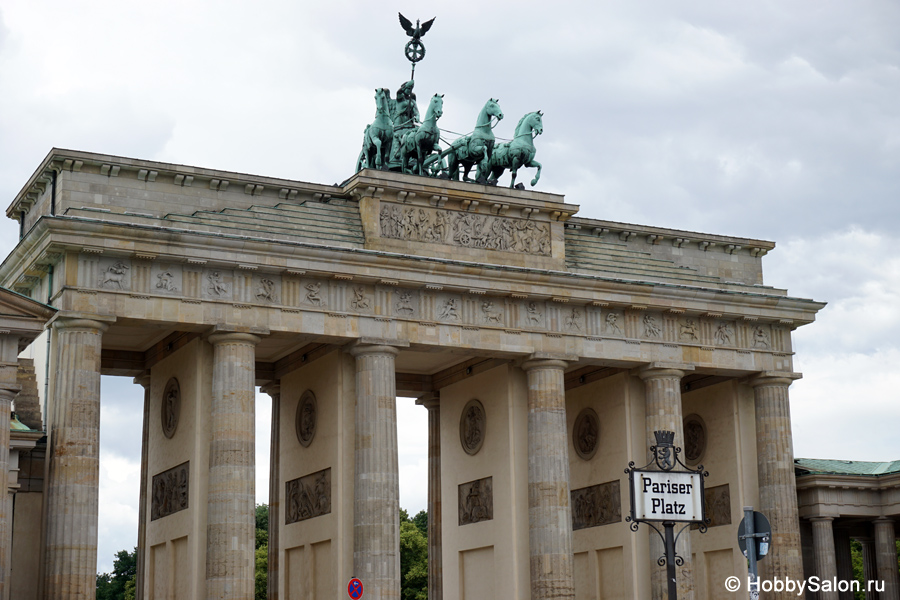 Pariser Platz