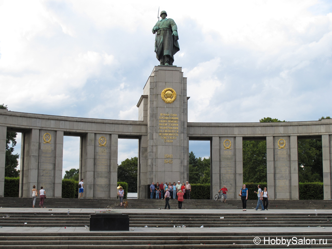 Мемориал павшим советским воинам в Тиргартене