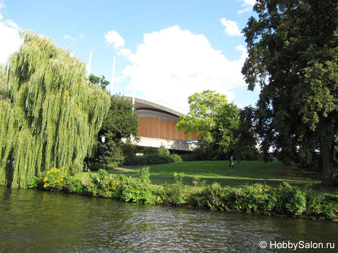 Дом мировых культур (Haus der Kulturen der Welt)