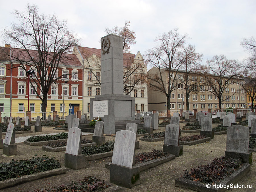 Советское мемориальное кладбище
