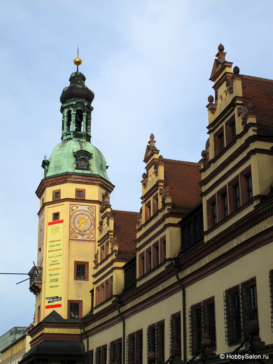 Старая ратуша в Лейпциге