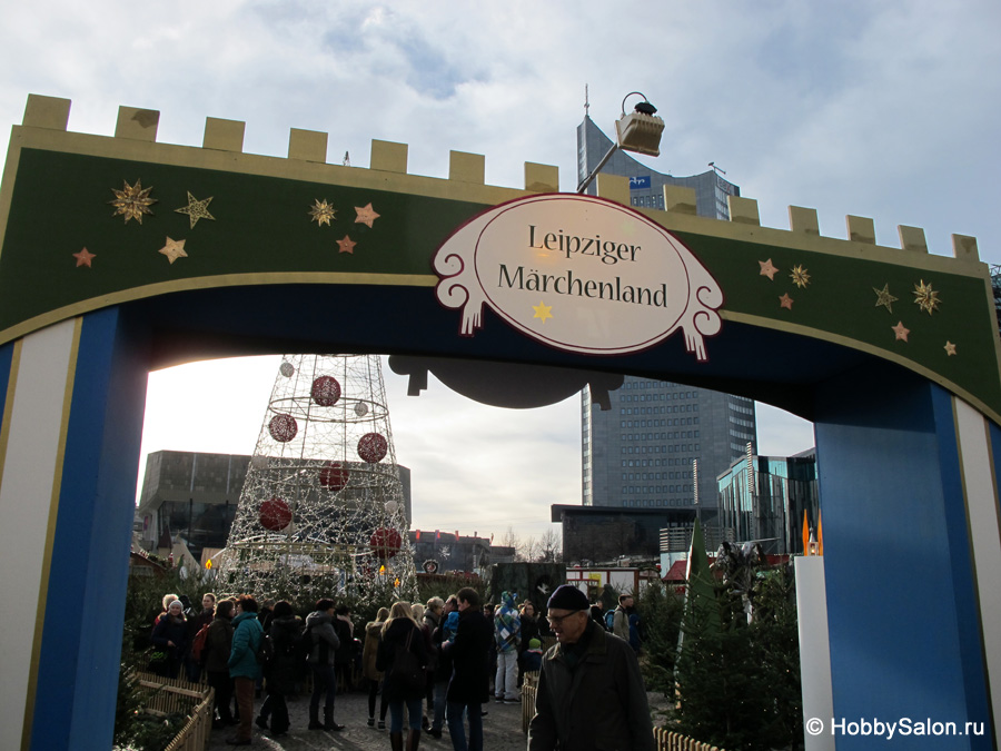 Рождественская ярмарка, Лейпциг - 2015