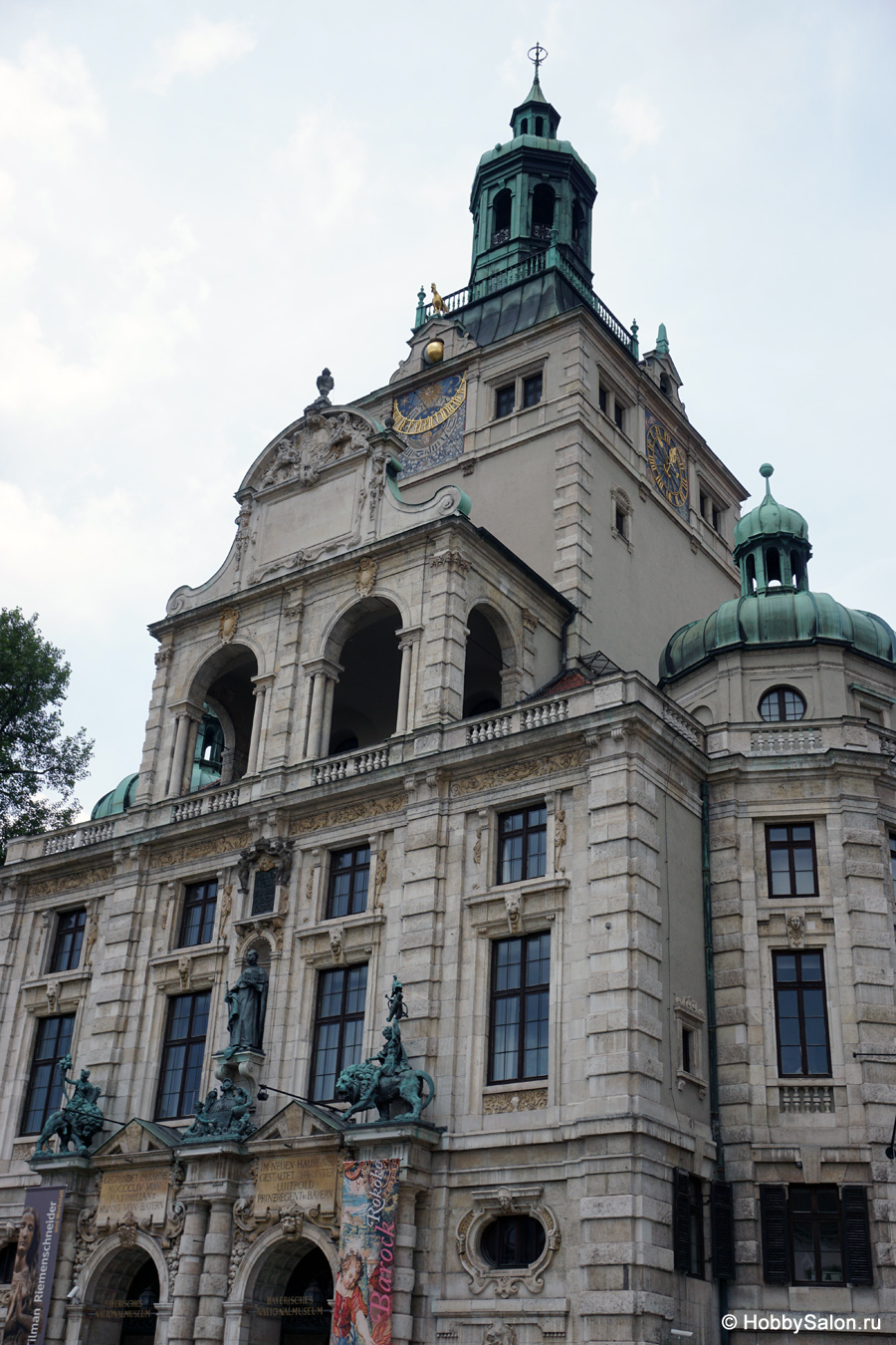 Баварский Национальный музей