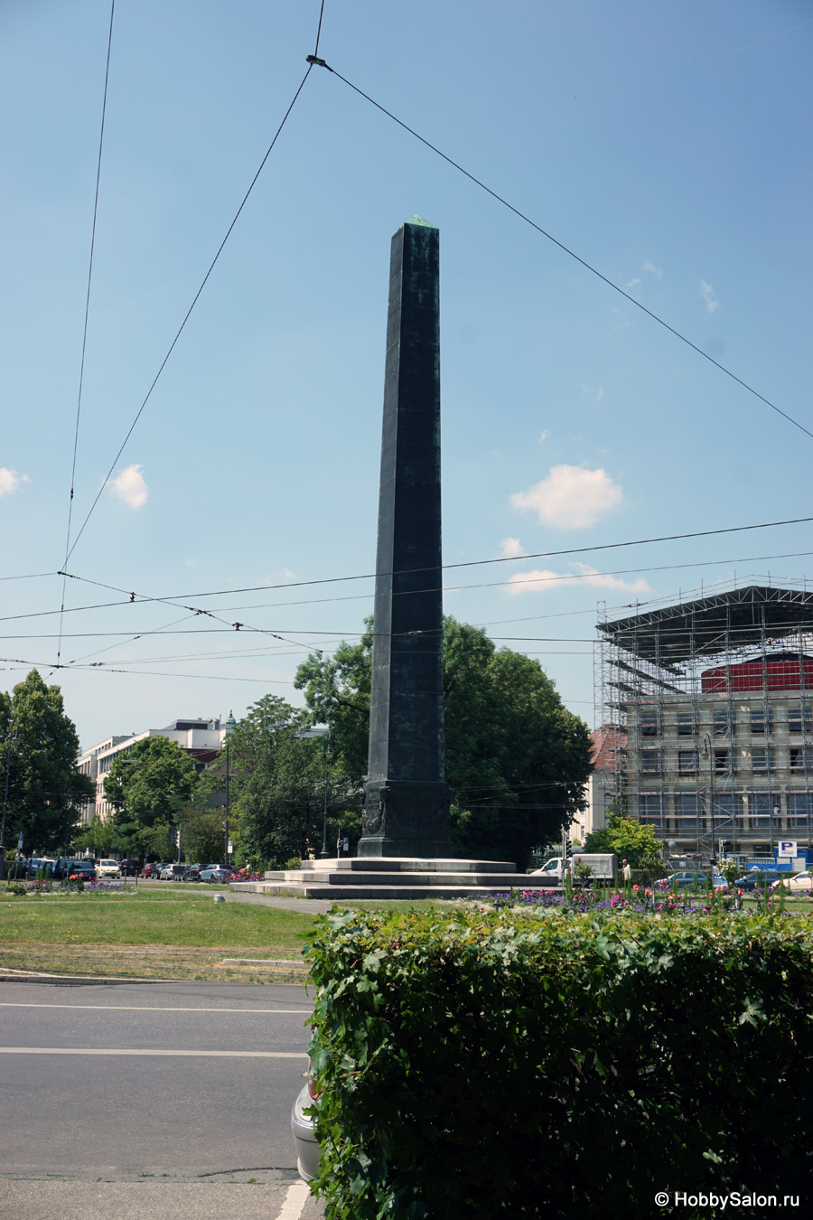 Каролиненплац