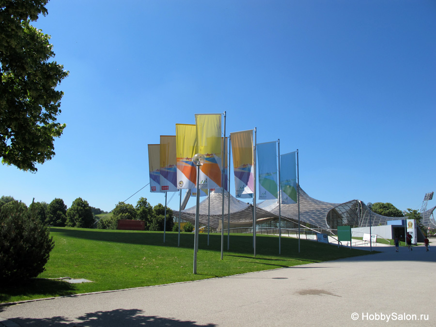 Олимпийский парк, Мюнхен