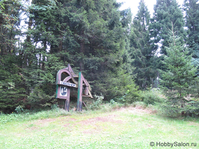 Оберхоф (Oberhof) в Германии