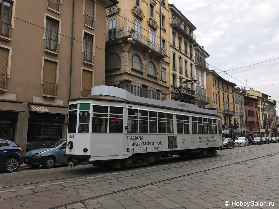 Миланский трамвай