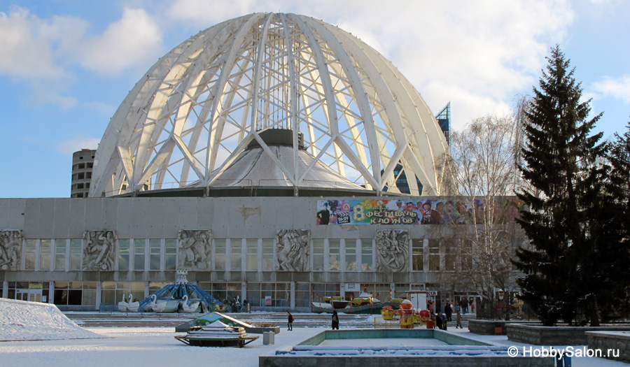 Государственный цирк в Екатеринбурге