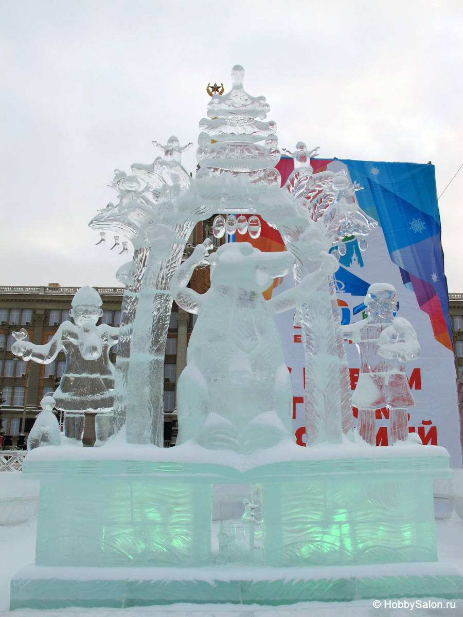 Ледовый городок в Екатеринбурге - 2016–2017