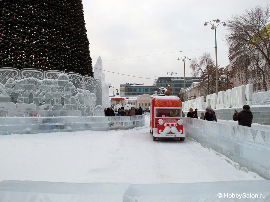 Ледовый городок в Екатеринбурге - 2016–2017