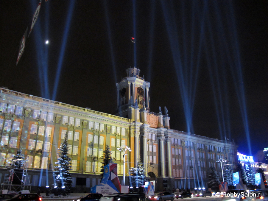 Ледовый городок в Екатеринбурге - 2016–2017