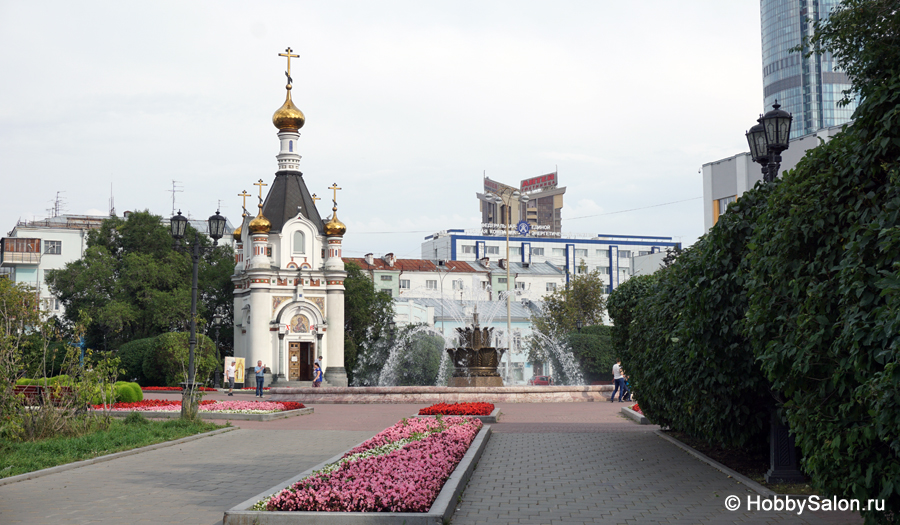 Часовня Святой Екатерины в Екатеринбурге