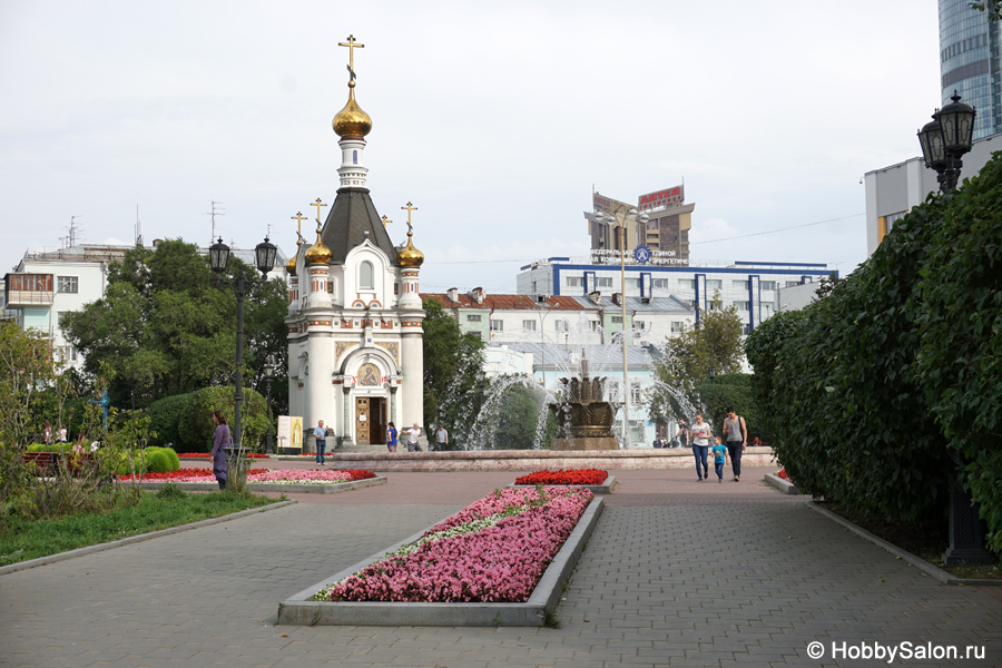 Часовня Святой Екатерины в Екатеринбурге