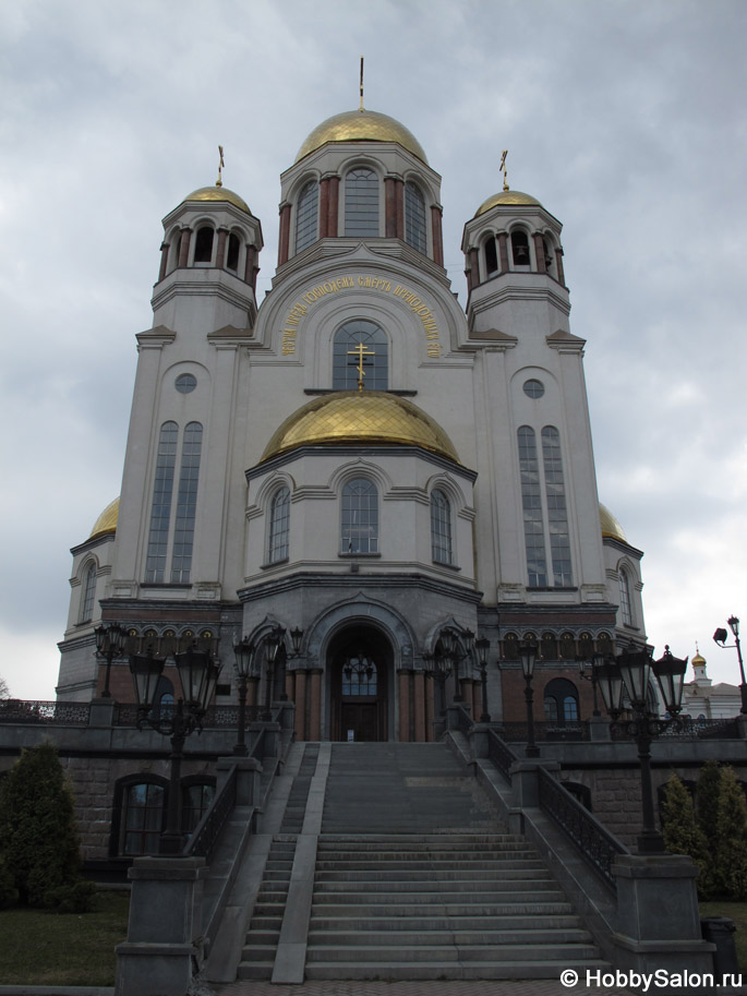 Храмы екатеринбург описание