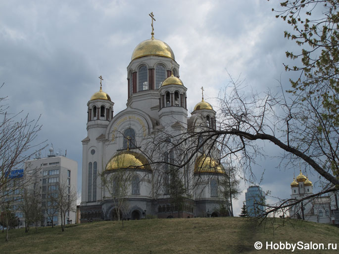 Реферат: Храм на Крови Екатеринбург