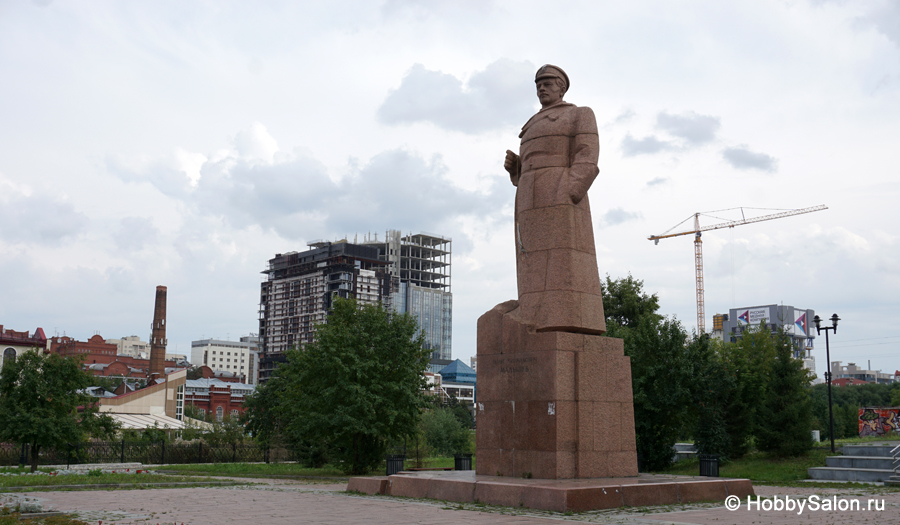 Памятник Малышеву, Екатеринбург