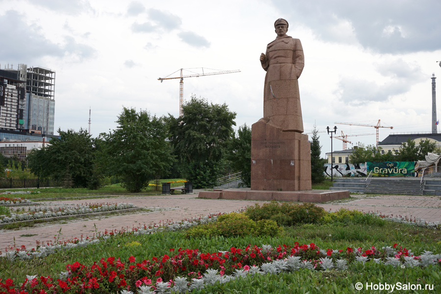 Памятник Малышеву, Екатеринбург