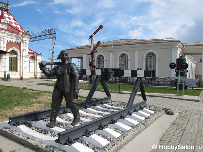 Музей истории, науки и техники Свердловской железной дороги в Екатеринбурге