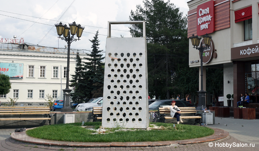 Памятник терке, Екатеринбург