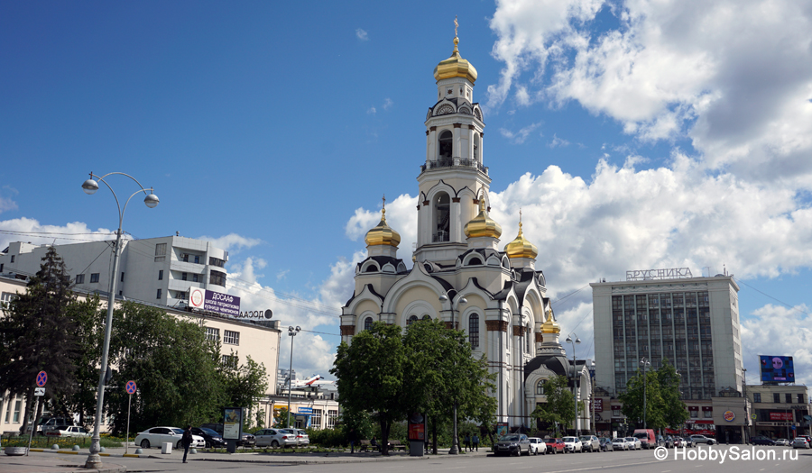 Большой Златоуст в Екатеринбурге