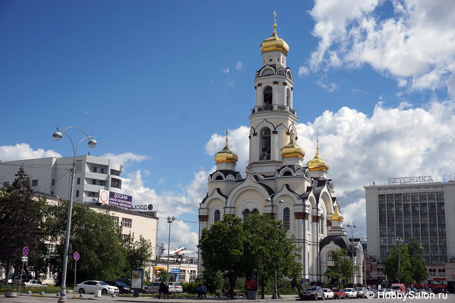 Большой Златоуст в Екатеринбурге