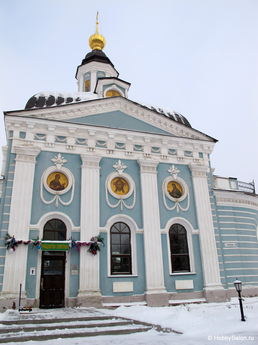 Церковь Вознесения Господня (Вознесенско-Сретенский храм)