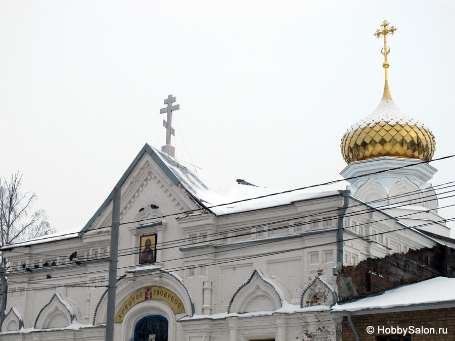 Церковь Никиты Мученика